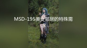 [MP4/9.55G]【户外挑战者】户外海滩~俄罗斯多位美女~1猛男战4女群P