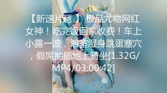 超会叫的173母狗