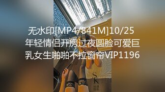 [MP4/ 304M] 我的隐藏淫荡母狗妈妈 儿子调戏漂亮妈妈反而晚上被妈妈榨干 大奶骚货就爱吃儿子精液