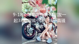 [MP4]福利场再约骚女，互摸撸硬直接开操，肉感身材抗腿抽插