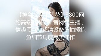 大神潜入医院女厕刚好拍到正在拉屎的美女护士