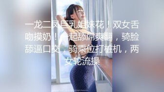 大神旅游景区一路走一路抄底众多的美女少妇眼界大开 (16)