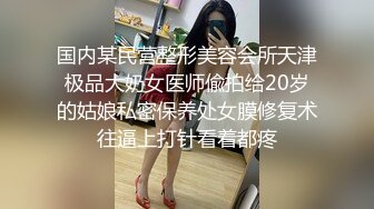 因为掉了钱包而摸妈妈的奶子。 堀川奈美