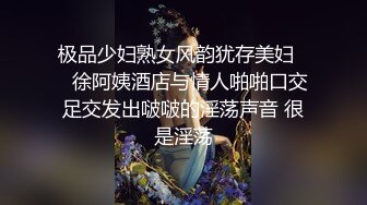 反差小萝莉【阴环老师】灌肠~讲解阴环~双洞齐插自慰 【158v】 (121)