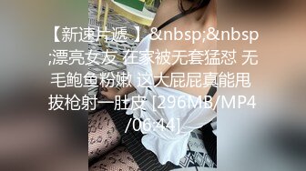 高端外围探花小伟哥1800元酒店约炮 眼镜御姐范大学生兼职美女穿上情趣女仆黑丝被草到胡乱呻吟