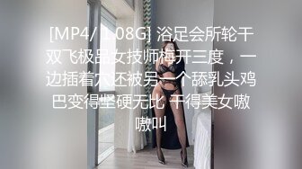 出狱不久的❤️【快手】沈樵---最近在国外又热起来的网黄，最新和黑人英国佬日本男优真枪实弹