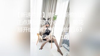 麻豆传媒 MD-0314 白色情人节交换伴侣巨乳女友换人操-苏畅