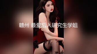 制服美乳女神-掉掉紧缚写真