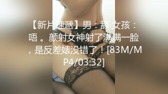 天美传媒 TMW-045《我的性欲超级强》性感女医生