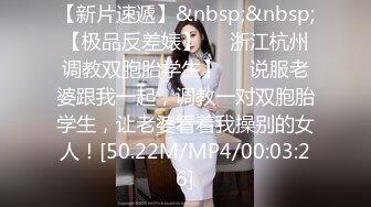 【AI换脸视频】李一桐 极品风俗娘提供性爱口爆服务