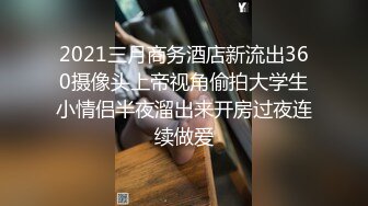 【vincentxxbb】顶级绿帽淫妻大神朋友和黑人排队操我的妻子，直击顶级淫乱现场！超淫乱对白，相当震撼1 (1)