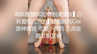 [MP4/1.79GB] G罩杯顶级尤物女神！好久没播回归！酒店和大哥激情操逼，跪地吸吮吃屌，主动骑乘位肥臀猛砸，假屌爆插嫩穴