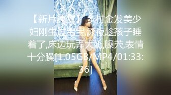 480FRIN-091 【風俗体験レポ】K川越店 40歳