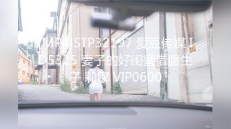 【抖音黄色战袍】乳交服务 黑肉棒无套内射巨乳锅锅酱小骚穴