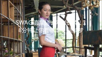 [MP4/2390M]5/25最新 约炮性爱给大屌粉丝深喉乘姿势一脸骚样直顶花心好会摇VIP1196