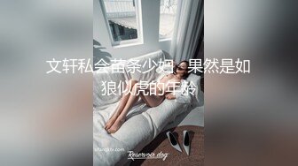 众筹购得摄影大师高端作品《罗颖传说中的VR虚拟女友》完美身材无遮挡完全展露2V2