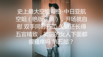 【极品女神❤️性爱流出】白虎美穴网红『娜娜』宿醉的极品骚货姐姐勾引弟弟乱伦做爱 结局芭比Q 高清1080P原版无水印