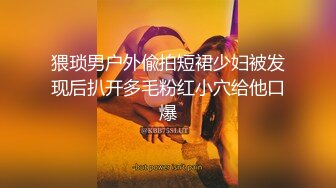 鉆石級推薦 推特網紅美少女《草莓味的奈奈兔》古玩店玩偶 極品尤物 超級嫩妹[71P+1V/266M]