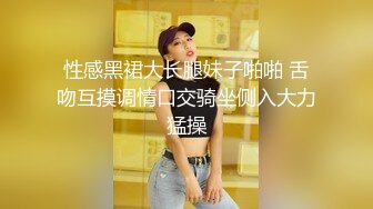 【全网挑战最骚泄密】吉林舞蹈艺术学院美女与男友啪啪流出！简直比专业的都会玩淫荡的楚楚可人啊