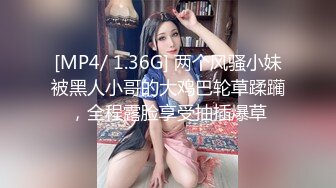 高人气PANS极品反差，两位圈内招牌女神【美惠子