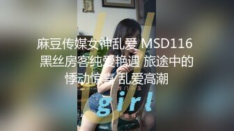 全程对话超精彩 哥们俩想要坐台小妹过夜还要一起来 小姐姐不同意 又谈时长 最后还是玩的3P