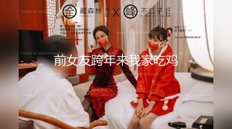 【国产版】[TMG-122]梁芸菲 嫩逼少妇给讨债流氓的感谢炮 天美传媒