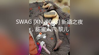 爸爸和女儿剧情演绎深夜的放纵，淫声荡语撩骚狼友互动，听指挥口交大鸡巴，让爸爸大鸡巴各种抽插爆草好骚啊