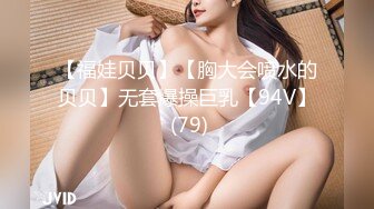 【长期订阅更新】人气反差ASMR女网黄「deerlong」OF性爱私拍 泰妹深夜发骚抓起男朋友大鸡巴开始舔舐索爱