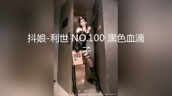 【新片速遞】&nbsp;&nbsp;❤️√ 极品萝莉女奴【水手服彼女飼育】绝美身材 开档黑丝啪啪内射 白丝足交 玉宝绝版福利 [1.61G/MP4/34：05]