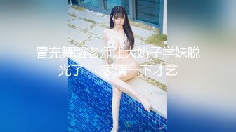 【新片速遞 】&nbsp;&nbsp;说话温柔贫乳妹妹！酒店自慰秀一波！疯狂揉搓多毛骚逼，低低呻吟娇喘，表情很享受[491MB/MP4/00:50:25]