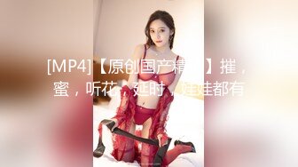 长发熟女人妻十分有韵味✿躺着享受舔逼服务，娇羞喃叫淫贱喷水，被大鸡巴无套插入内射进滚烫的精液，还是少妇好