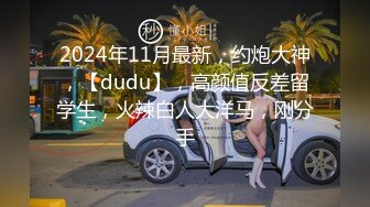 T050-TSKK黑胶衣调教狗奴直男