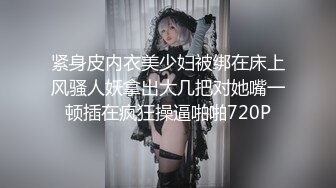 ❤️顶级身材反差网红！卖原味又好色喜欢露出的推特女神【奶球喵喵】付费私拍，步行街商场人前极限露出，被四眼主人调教啪啪