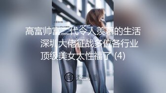 STP29058 麻豆传媒 MD-0160-1《爱爱遗万年》暂停时间爽操隔壁女校师生-沈娜娜