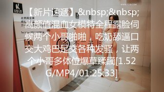 [MP4]小少妇骑身上舌吻，洗完澡开操互摸调情，抬起双腿抽插猛操