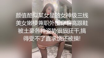 麻豆传媒女神乱爱系列MDX-240《不知火舞春心荡漾》性爱格斗 绝对降服 高清1080P原版首发