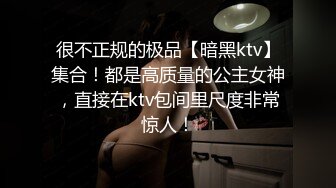 ✿全裸盛宴✿  极品JVID四点全露嫩模女神▌肉包▌