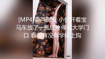 色控PH-124女家教的考验