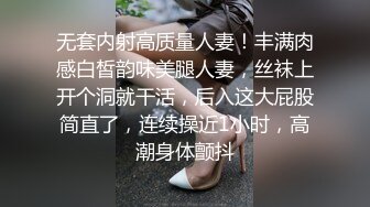 给主人卖力口交的可爱小母狗