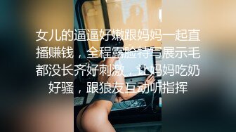 身材丰腴性感大奶美少妇水多耐操与两个老爷们3P一个干嘴一个后入日的她嗷嗷叫对白精彩1080P原版