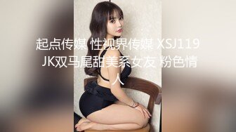 强推！推特21万粉极品美少女潮吹萝莉公主【兔崽爱喷水】订阅私拍②，可盐可甜各种制服人前户外露出道具紫薇喷喷喷 (3)