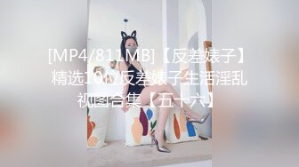 白T恤轻熟女,很懂男人心,透视内内小穴似漏非漏更是诱人,掰开湿透了