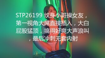 [MP4/ 1.45G] 一群年轻嫩妹子和自己男友们露脸女上位轮换做爱啪啪，各个享受相爱的快乐