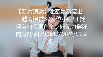 [2DF2]台湾swag小野猫性感圣诞装白皙大奶上下晃动丰臀后入被很操 - [MP4/154MB][BT种子]