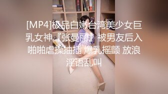 肚子饿死了 男朋友用他的鲜奶油喂饱我 在厨房就把我给操了 双角度自拍