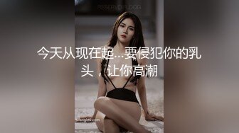 酒店安防摄像头偷拍??年轻情侣开房妹子帮男友按摩,男友给妹子舔逼,还自己摸乳头刺激,真他妈的骚