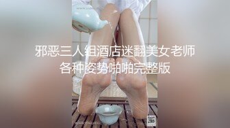 起床第一件事就是操家妻