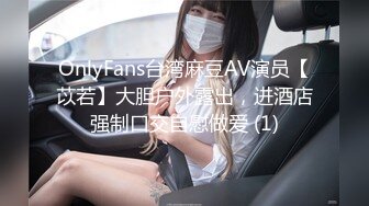 国产AV 星空无限传媒 XK8063 婚闹 晴儿