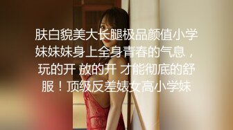 美女模特经不住色魔摄影师的诱惑,大尺度掰B私拍流出