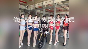 CD偷拍大师YC342??黑裙美女逛商场一路跟拍骚丁女选东西的时候还在镜头前弯腰屁股真骚